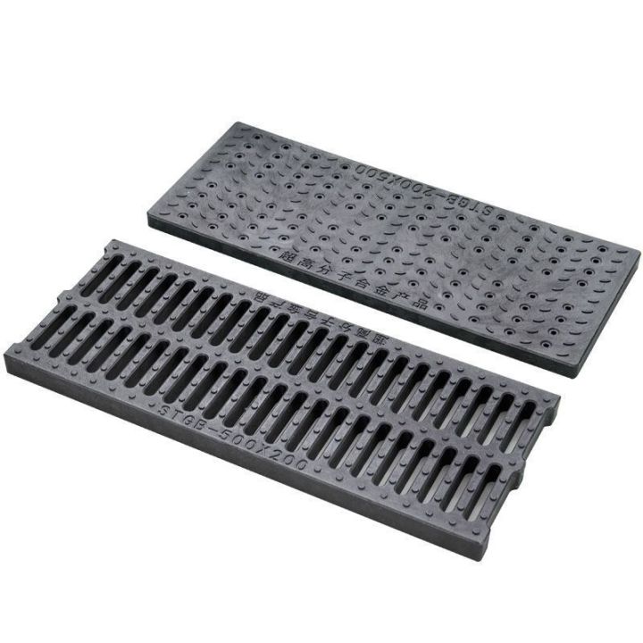 gutter-cover-kitchen-sewer-cover-grille-plastic-trench-cover-resin-composite-manhole-cover-rainwater-grate