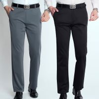 Summer Thin Mens Ice Silk Four Side Elastic Casual Pants Dads trousers Loose Pants Middle-aged And Elderly Mens Pants