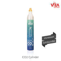Co.2 Cylinder สำหรับใช้กับเครื่องทำโซดา