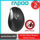 Rapoo EV250 Wireless Ergonomic and Silent Mouse เมาส์ไร้สาย ตามหลักสรีรศาสตร์ เสียงเงียบ ขอรับประกันสินค้า 2 ปี