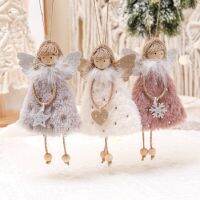 16CM Plush Toy Angel Doll Pendant Christmas Decorations Plush Doll Christmas Tree Pendant Christmas Supplies Cute Girl Pendant