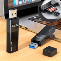 ตัวอ่านเมมการ์ด HOCO HB20 ของแท้100% Mindful 2-in-1 การ์ดรีดเดอร์ SD Card Reader USB 2.0 OTG Memory Card Adapter