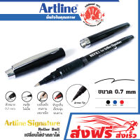 ปากกา ปากกาเซ็นชื่อ เซ็นเอกสาร ขนาด 0.7 มม. หมึก3สี ด้ามสีดำ Artline Signature หัวโรลเลอร์บอล ดีไซน์เรียบหรูทันสมัยให้สัมผัสการเขียนที่ดี