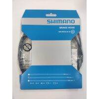 สายดิสเบรคน้ำมัน shimano SM-BH59 สำหรับจักรยานเสือหมอบ เสือภูเขา