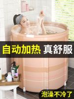 ✑☏┅ bath bucket automatic folding of heating adult children body crock artifact