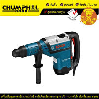 BOSCH สว่านโรตารี่ รุ่น GBH5-40D