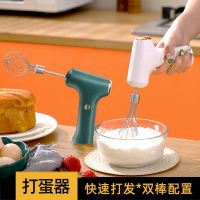 ▤♝☄ automatic egg beater electric hand-held stirrer stirring multi-functional sender