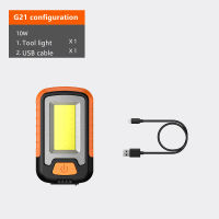 SUPERFIRE G21 USB Rechargeable COB Work Light Portable LED Flashlight Camping Light Magnet Design with Function