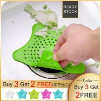 ?Buy 3 Get 2?Sewer Filter Starfish Silicone Anti-blocking Kitchen Drain Sink Strainer Hair Stopper