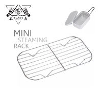 MINI Steaming Rack Lunch Box ตะแกรง Stainless สำหรับหม้อสนามอลูมิเนียม ทรงสี่เหลี่ยม800ml Outdoor camping