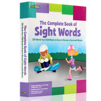 The complete book of sight words kids 220 high frequency words childrens English Enlightenment words original English picture book exercise book high frequency words early education primary school English teaching materials for children