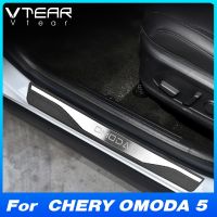 กรอบนอกของ Vtear สำหรับ Omoda 5 2022 2023ธรณีประตูรถยนต์อุปกรณ์เสริมแผ่นสติกเกอร์ป้องกันสิ่งสกปรก ABS