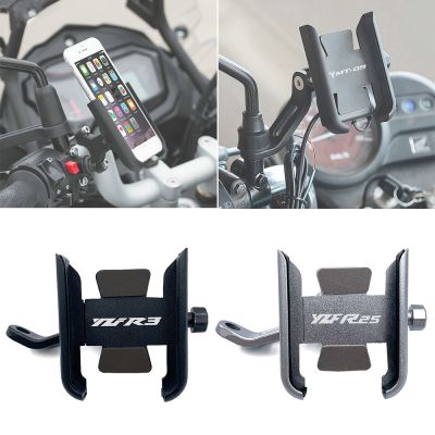 Motorcycle Handlebar Mobile Phone GPS Stand Bracket Support Holder For YAMAHA YZF R125 YZF R15 V3 V4 YZF-R25 YZF-R3 YZF R25 R3