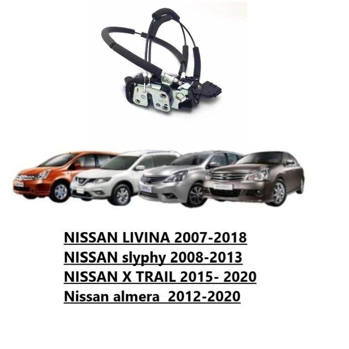 NISSAN DOOR INNER LOCK WITH CABLE LIVINA / XTRAIL / slyphy / Almera
