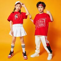 [COD] Hip-hop suit boys hip-hop tide brand childrens Chinese style sports meeting Childrens Day cheerleading costumes