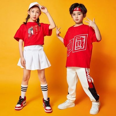 [COD] Hip-hop suit boys hip-hop tide brand childrens Chinese style sports meeting Childrens Day cheerleading costumes