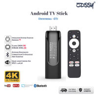 ZDSSY GT1สตรีมมิ่ง4K ทีวีสติ๊ก Amlogic S905Y4แอนดรอยด์11กูเกิ้ลทีวีกล่องทีวีอัจฉริยะ2.4G/5G 802.11ac ไร้สายคู่ BT 5.0 AV1 2G 8G ดองเกิลโทรทัศน์