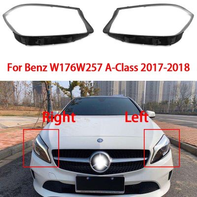 สำหรับ Mercedes-Benz W176 A-Class A180 A200 A260 A45 AMG 2017 2018ฝาครอบไฟหน้าโป๊ะไฟแบบโปร่งใสโคมไฟโปร่งใส