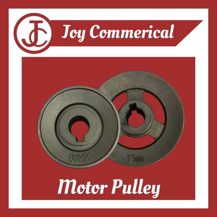 Motor Pulley for Sewing Machines and Motor Lazada PH