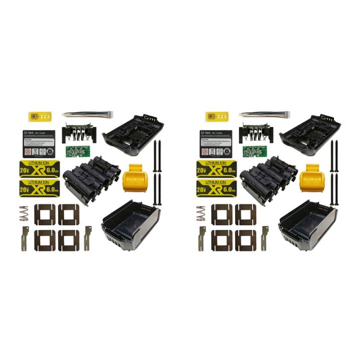 ขายดี-กล่องแบตเตอรี่ลิเธียมไอออน-dcb200-pcb-สําหรับ-dewa-18v-20v-4ah