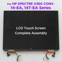 หน้าจอสัมผัส LCD แอสเซมบลีสำหรับ HP ที่สมบูรณ์ SPECTRE X360 14-EA 14T-EA AM-OLED แสดงผล14-EA1023DX 14-Ea1064tu 14-EA1018CA Ea1492