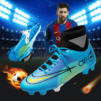 MPVBBT C Ronaldo football shoes with the same paragraph CR7 boys and girls broken nails long nail competition middle school students professional training shoes artificial grass 40-45