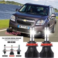 หลอดไฟหน้ารถยนต์ LED LAI 40w 6000k สีขาว สําหรับ Chevrolet ORLANDO (J309) 2012-2023 2PCS