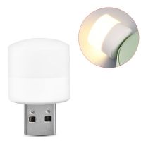 SA Mini Portable USB Lamp Camping USB Lighting for PC Laptop