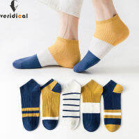 10 Pairs Organic Cotton Ankle Socks Mens Striped Young, Casual, Fashion,Sport,Dress,Funny Breathable,Deodorant,Invisible Socks