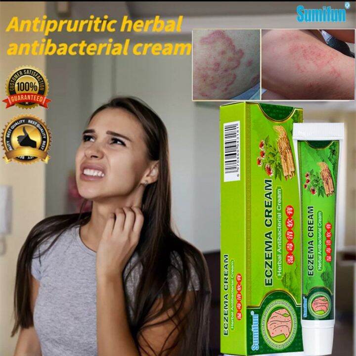 ☁【100 Effective】 Eczema Cream Anti Itch Cream gamot sa kati sa balat
