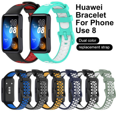 Elesky การทำการบล็อกของบริษัทที่ Huawei สายนาฬิกา8สีคู่0823สายรัดข้อมือระบายอากาศได้