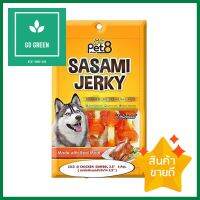 ขนมสุนัข PET8 SASAMI JERKY JJ13 น่องไก่ 2.5 นิ้ว 320 ก.DOG TREAT PET8 SASAMI JERKY JJ13 CHICKEN DUMBBELL 2.5IN 320G **พลาดไม่ได้แล้วจ้ะแม่**