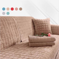 Solid Color Non-slip Sofa Cover Thicken Soft Plush Sofa Cushion Towel for Living Room Furniture Decor Slipcovers Couch Covers