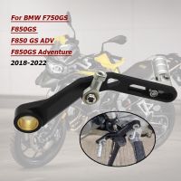 คันเกียร์แป้นเหยียบแบบพับได้สำหรับ BMW F750GS F850GS F 750GS 850GS F850 GS ADV 2018 2019 2020 2021