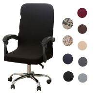 Computer Office Chair Cover Universal Chair Stretch Rotating Spandex Slipcovers Stretch Case for Swivel Chair Armchair Work Seat