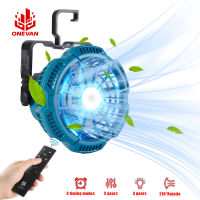 ONEVAN 3-Gears Timing Adjustment Outing Camping Fan With LED Light Tools 110 ° Adjustable Angle Outdoor Work Fan Portable Battery Powered Fan With USB Charging Plug,For Makita 18V Battery