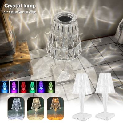 ▲❇▬ 16 Colors Crystal Italian Diamond Table Lamp USB Reechargeable Lamp Acrylic LED For Living Room Bedside Decorations Crystal Lamp Night Light