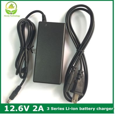 ที่ชาร์จแบตเตอรี่ลิเธียม Li-Ion ระบบ2A อัจฉริยะ12.6V 2A/12.6V คุณภาพดีแบตเตอรี่แพลิเมอร์ลิเธียม12V 3ชุด