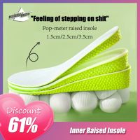 New Interior Heightening Insole Sports Shock Absorption  Breathable  Sweat-absorbing  Soft  High-elastic Green Invisible Pad Shoes Accessories