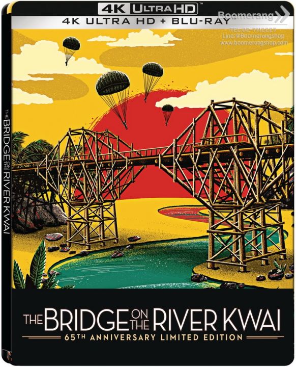 bridge-on-the-river-kwai-65th-anniversary-the-สะพานข้ามแม่น้ำแคว-ฉบับครบรอบ-65-ปี-4k-bd-steelbook-4k-bd-มีซับไทย-boomerang-ผลิตใหม่จำนวนจำกัด