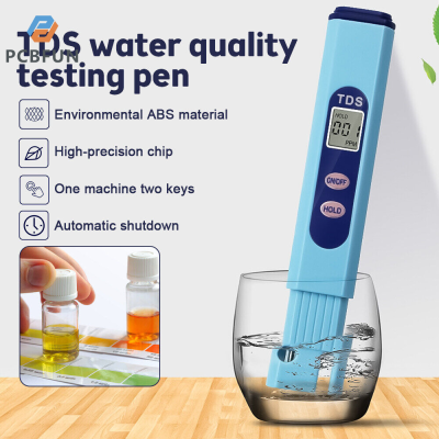 pcbfun TDS Tester เครื่องวัดคุณภาพน้ำ0-9990 PPM ช่วงการวัดสำหรับอุตสาหกรรมเพาะเลี้ยงสัตว์น้ำโรงพยาบาลสระว่ายน้ำ