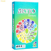 Skylo เกมแอคชั่นการ์ดเพื่อความบันเทิงเกมเรียนรู้ง่ายและกระดานสนุกอย่างอุกอาจเกมที่เหมาะสำหรับเพื่อนและครอบครัว