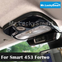 รถโคมไฟอ่านหนังสือแสงปกพลาสติก ABS เปลือกตกแต่งสำหรับ Smart 453 Fortwo อุปกรณ์ตกแต่งภายในดัดแปลงผลิตภัณฑ์