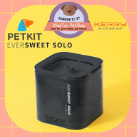 น้ำพุแมว Petkit Eversweet SOLO สีSmokey Gray น้ำพุแมวรุ่นใหม่ ขนาด 1.8 ลิตร