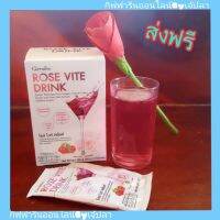 ?ส่งฟรี?โรสไวท์ดริ้ง คอลลาเจนบริสุทธิ์ โมเลกุลเล็ก Rose vite drink บำรุงกระดูก ข้อ ผม ลดรอยเหี่ยวย่น