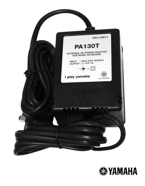 yamaha-pa130t-อแดปเตอร์-หม้อแปลงคีย์บอร์ด-10-โวลต์-เหมาะสำหรับคีย์บอร์ด-yamaha-dc-adapter