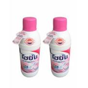 Bộ 2 chai nước tẩy quần áo trắng Hygiene 600ml Hồng