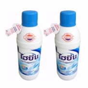 Bộ 2 chai nước tẩy quần áo trắng Hygiene 600ml Xanh dương