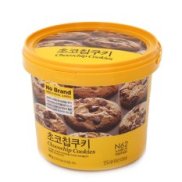 Thùng Bánh quy Chocochip Cookies 400g