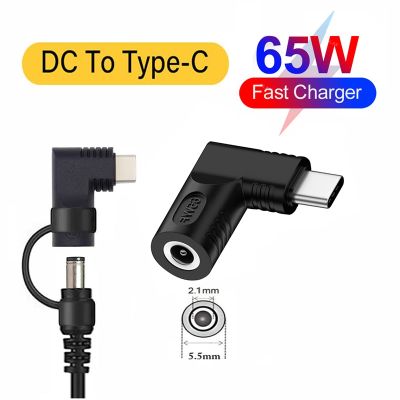 PD ​65W Fast Charging Converter 5.5X2.5/2.1mm DC Power to Type C Output Adapter for USB C Laptop Tablet Switch Phone More